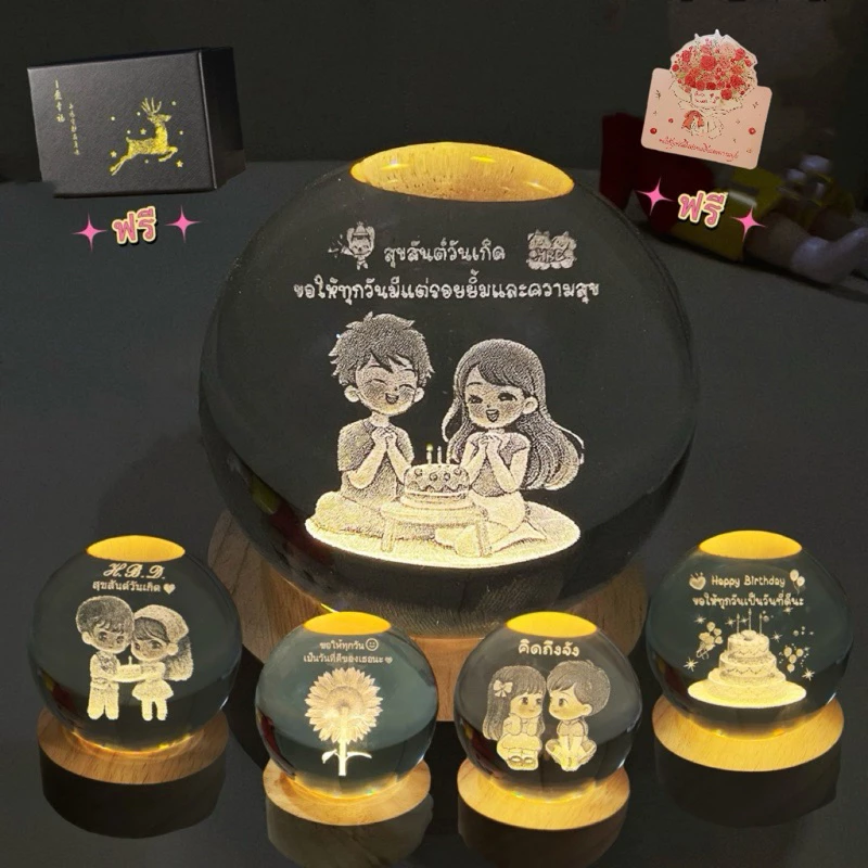 ພ້ອມສົ່ງ ໂຄມໄຟ LED, ໂຄມໄຟຕົກແຕ່ງຫ້ອງນອນ